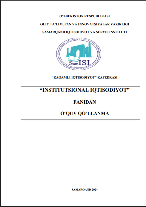Institutsional iqtisodiyo