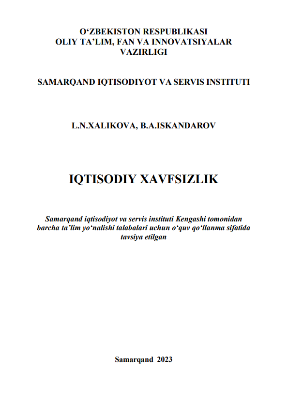 Iqtisodiy xavfsizlik