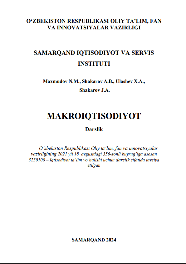 Маkroiqtisodiyot