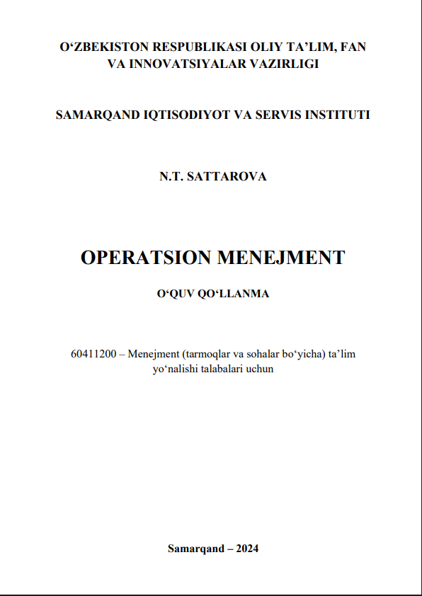 Operatsion menejment