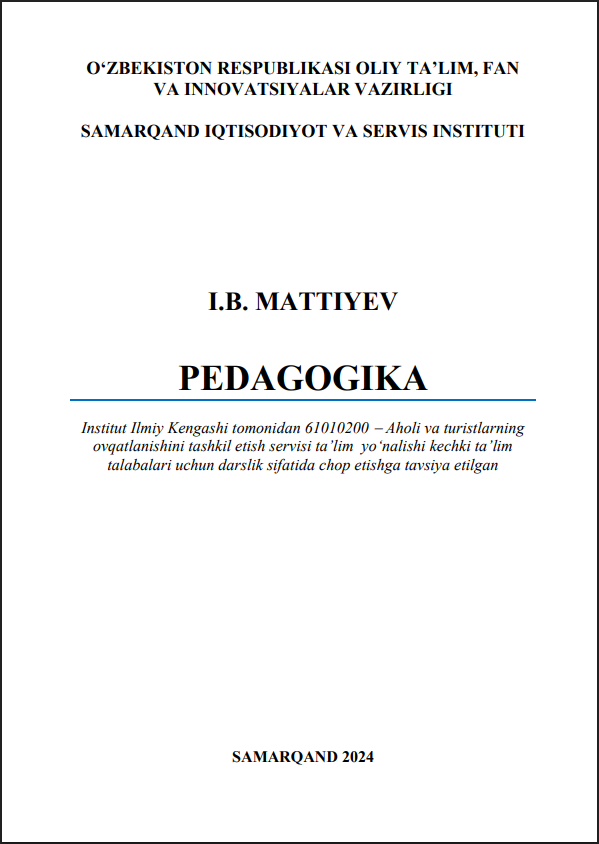 Pedagogika