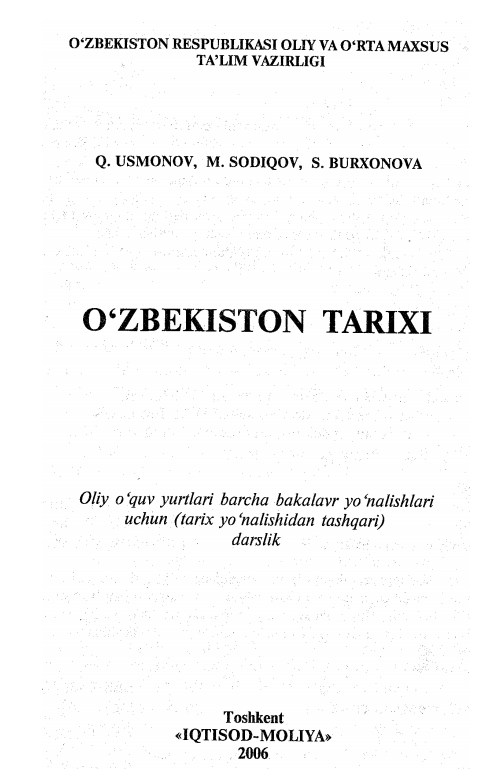 O'zbekiston tarixi. Darslik.