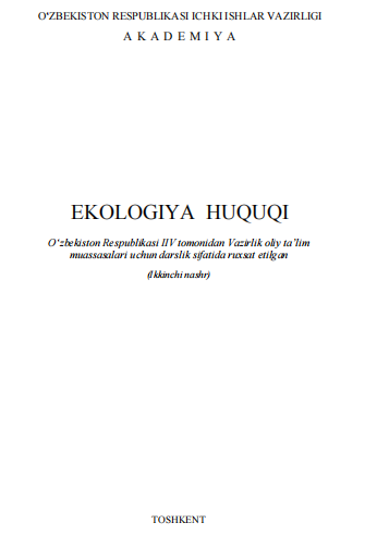 Ekologiya huquqi. Darslik.