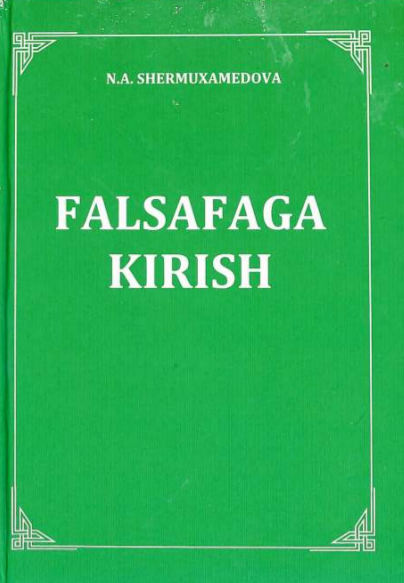 Falsafaga kirish. Darslik. 