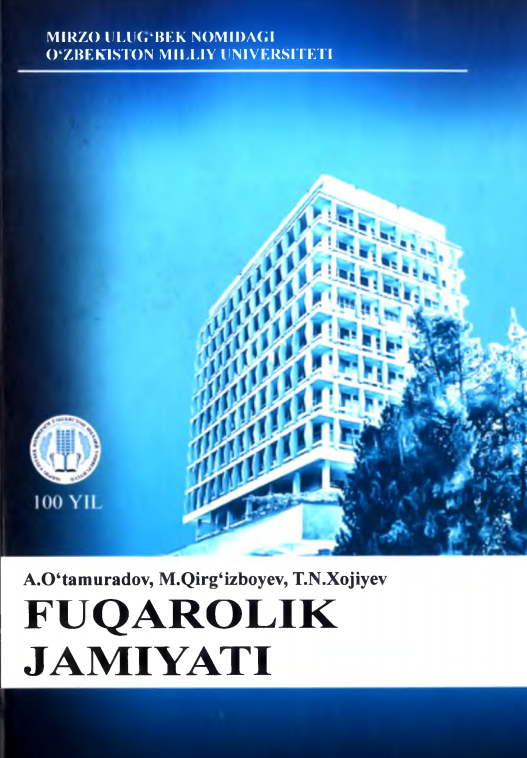 Fuqarolik jamiyati. O'quv qo'llanma. 