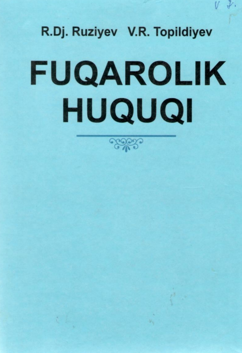 Fuqarolik huquqi. O'quv qo'llanma. 