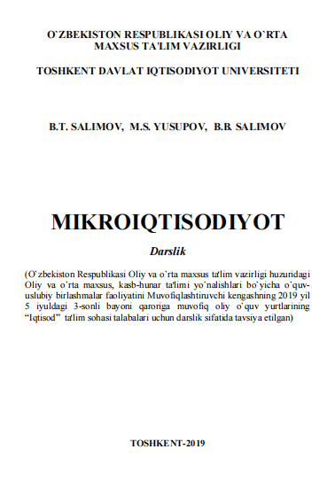 ikroiqtisodiyot. Darslik.