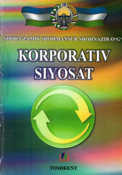 Korporativ siyosat. Darslik.