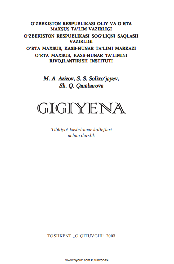 Gigiyena. Darslik.