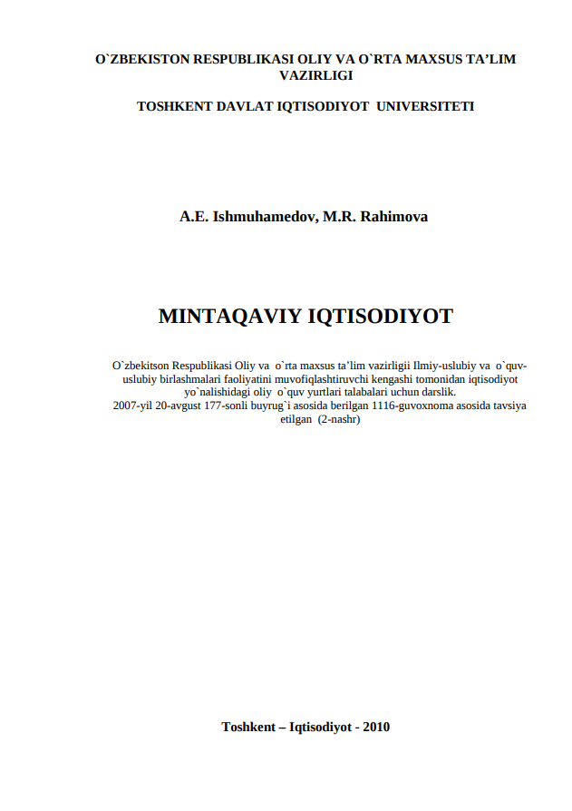  Mintaqaviy iqtisodiyot. Darslik. 