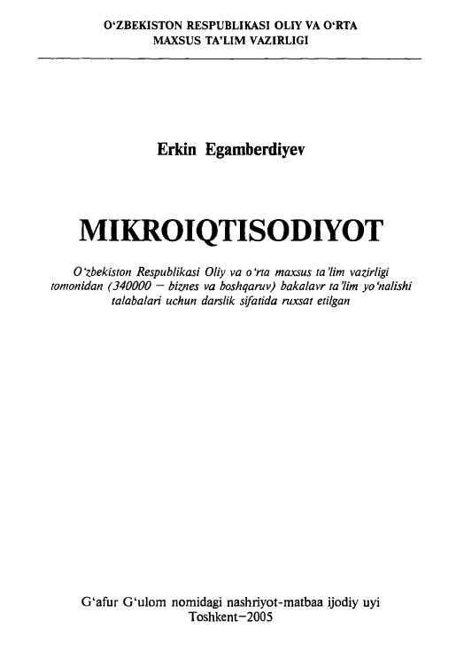  Mikroiqtisodiyot. Darslik.  