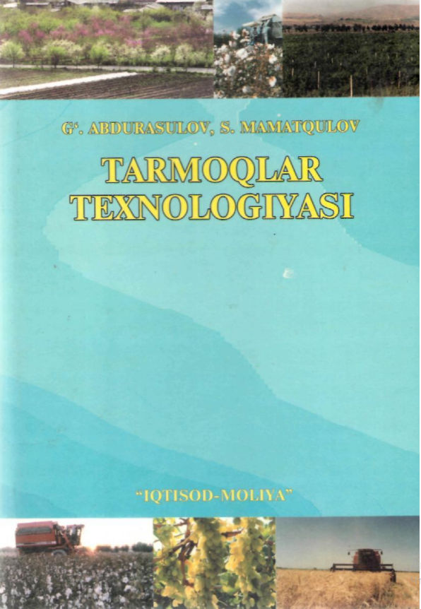  Tarmoqlar texnologiyasi. O'quv qo'llanma. 