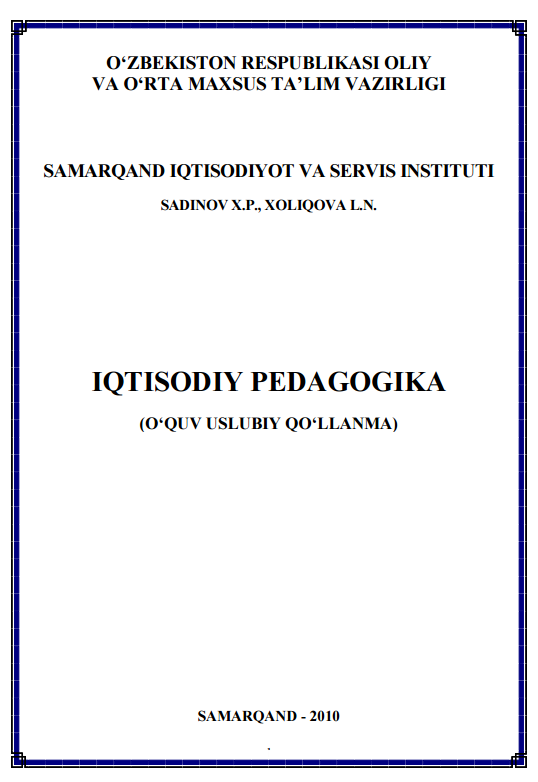  Iqtisodiy pedagogika. 