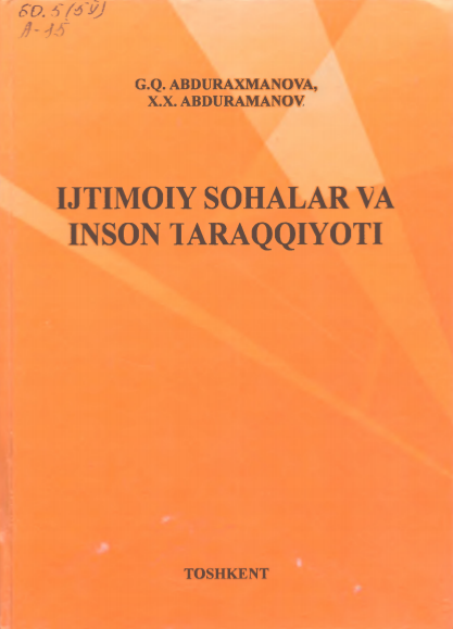  Ijtimoiy sohalar va inson taraqqiyoti. O'quv qo'llanma. 