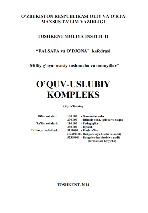 MILLIY G'OYA асосий тушунча ва тамойиллар