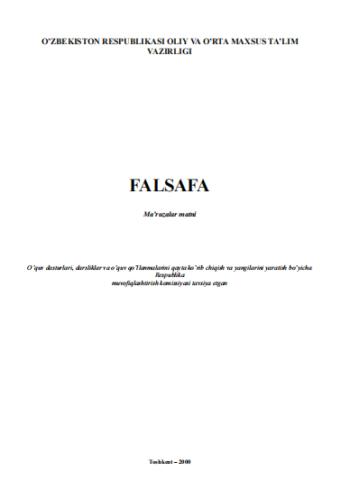 Falsafa. Ma'ruza matni.