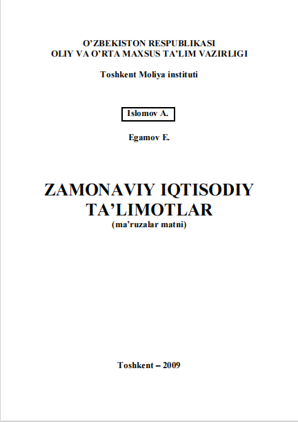  Zamonaviy Iqtisodiy ta'limotlar