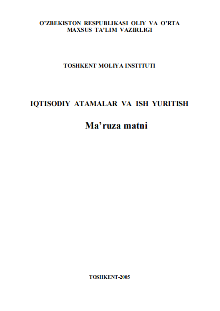 Iqtisodiy atamalar va ish yuritish