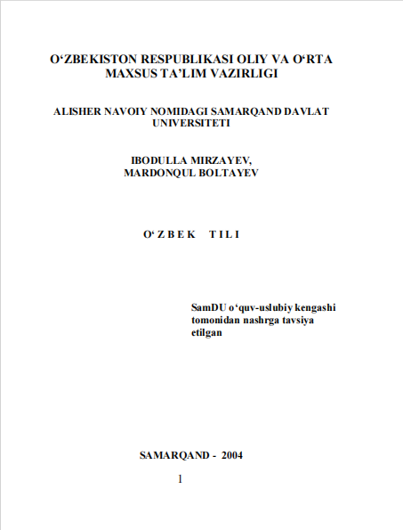 O'zbek tili.  Darslik. 