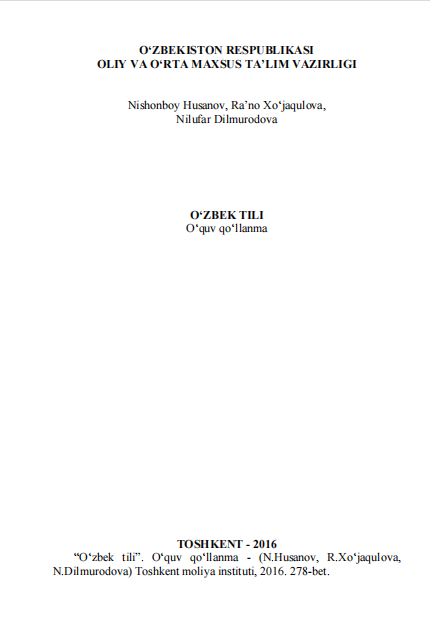 O'zbek tili. 