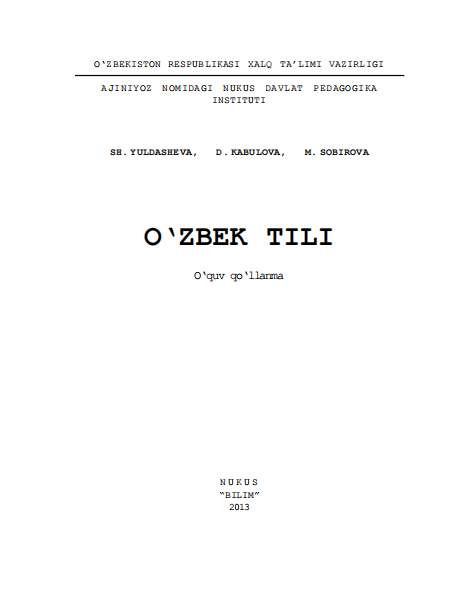 O'zbek tili. 