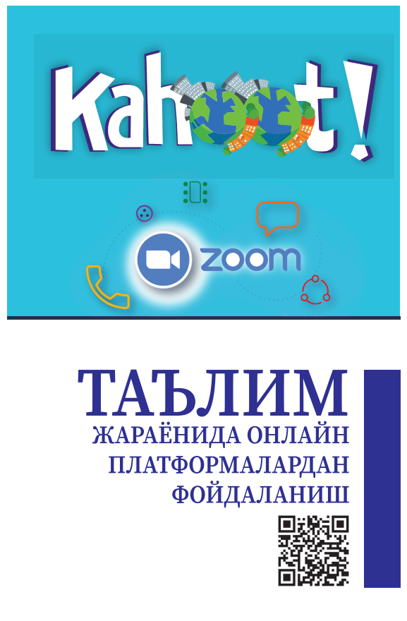 ТАЪЛИМ ЖАРАЁНИДА  ОНЛАЙН  ПЛАТФОРМАЛАРДАН  ФОЙДАЛАНИШ. Методик қўлланма