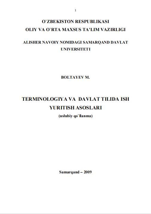 ТERMINOLOGIYA VA DAVLAT TILIDA ISH  YURITISH ASOSLARI