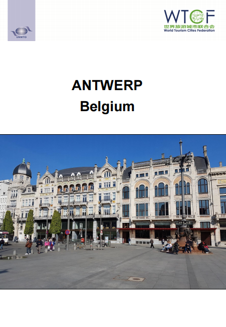  Antwerp Belgium. 2017