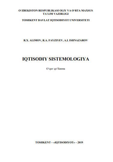 Iqtisodiy_sistemologiya_O'quv_qo'llanma_Toshkent_2019