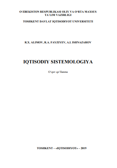 Iqtisodiy_sistemologiya_O'quv_qo'llanma_Toshkent_2019
