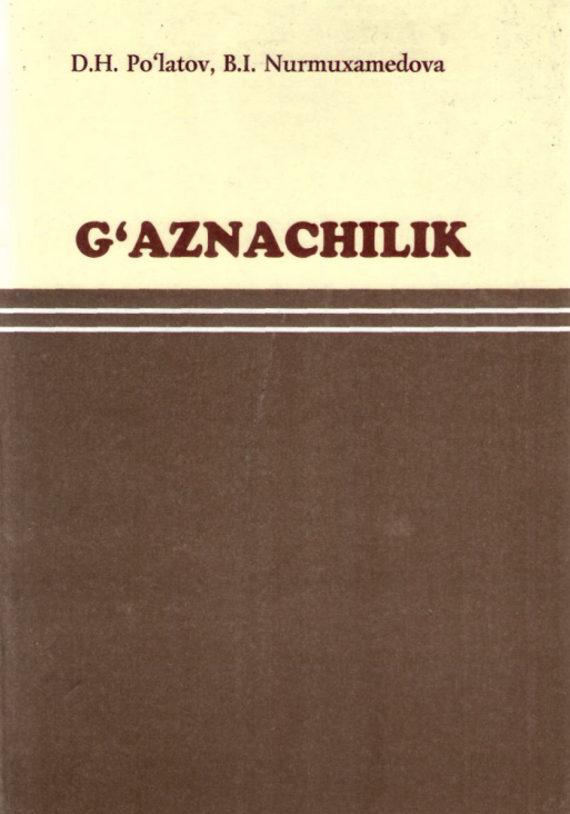  G'aznachilik.