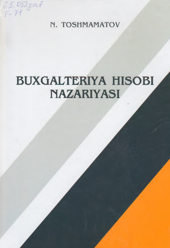 Buxgalteriya hisobi nazariyasi