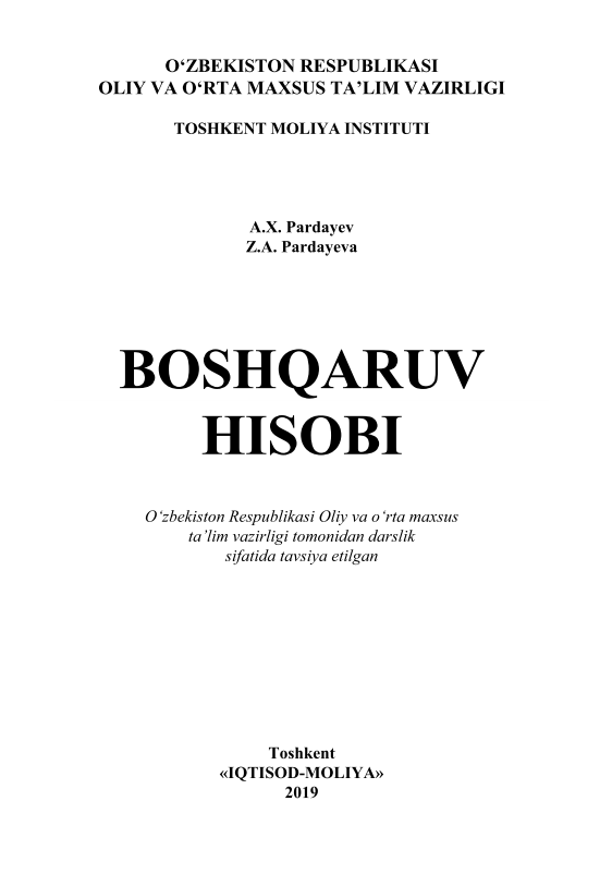 Boshqaruv hisobi. 