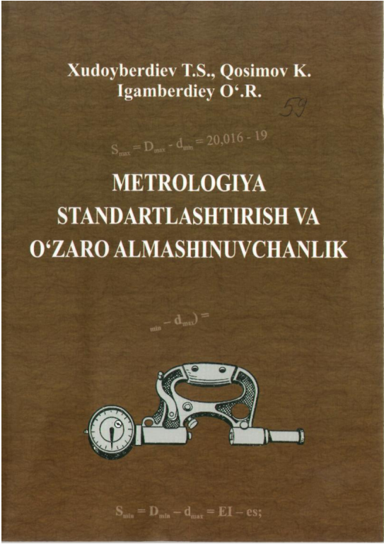 METROLOGIYA STANDARTLASHTIRISH VA O'ZARO ALMASHINUVCHANLIK
