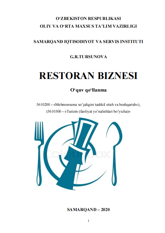 Restoran biznesi. O'quv qo'llanma. 