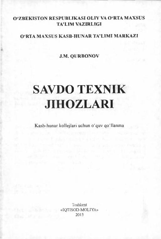 Savdo texnik jihozlari