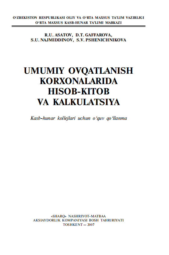 Umumiy ovqatlanish korxonalarida hisob-kitob va kalkulyatsiya.