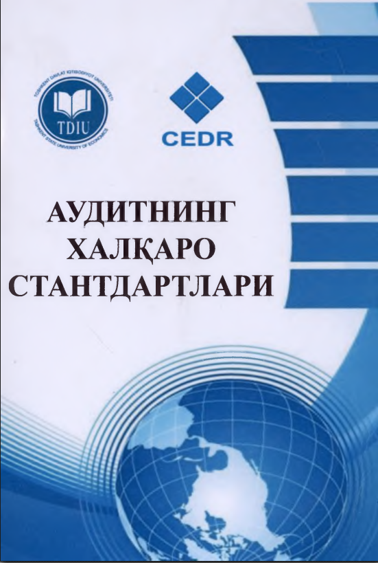 Аудитнинг халқаро стандартлари.