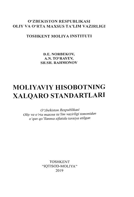  Moliyaviy hisobotning xalqaro standartlari. 