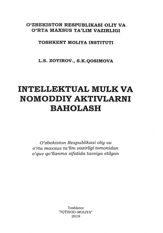 Intellektual mulk va nomoddiy aktivlarni baholash.