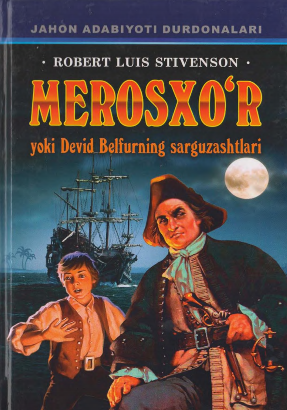 Merosxo'r yoki Devid Belfurning sarguzashtlari. 