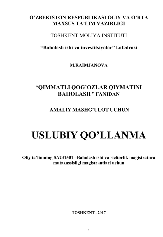 Qimmatli qog'ozlar qiymatini baholash.