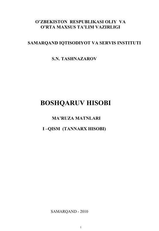 Boshqaruv hisobi. 1-qism.