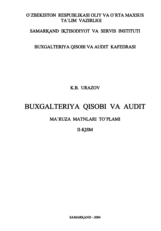 Buxgalteriya hisobi va audit. 2-qism.