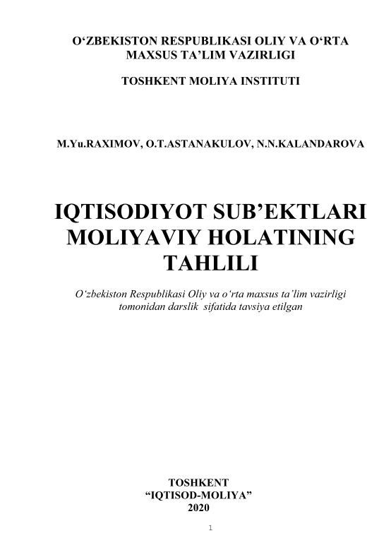 Iqtisodiyot sub'ektlari moliyaviy holatining tahlili. 