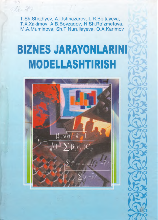 Biznes jarayonlarini modellashtirish. 