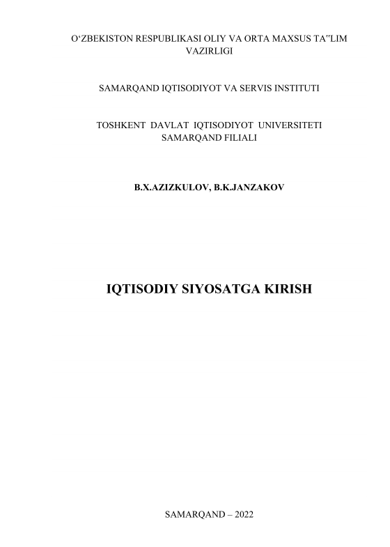 Iqtisodiy siyosatga kirish. 