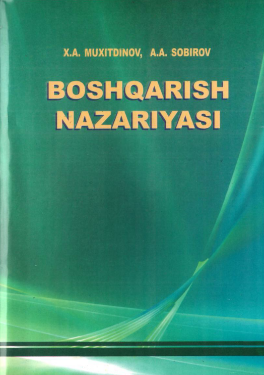 Boshqarish nazariyasi. 