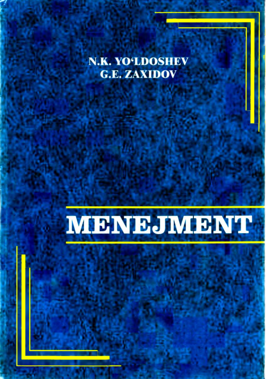 Menejment. 