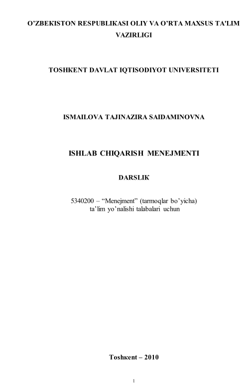 Ishlab chiqarish menejmenti.